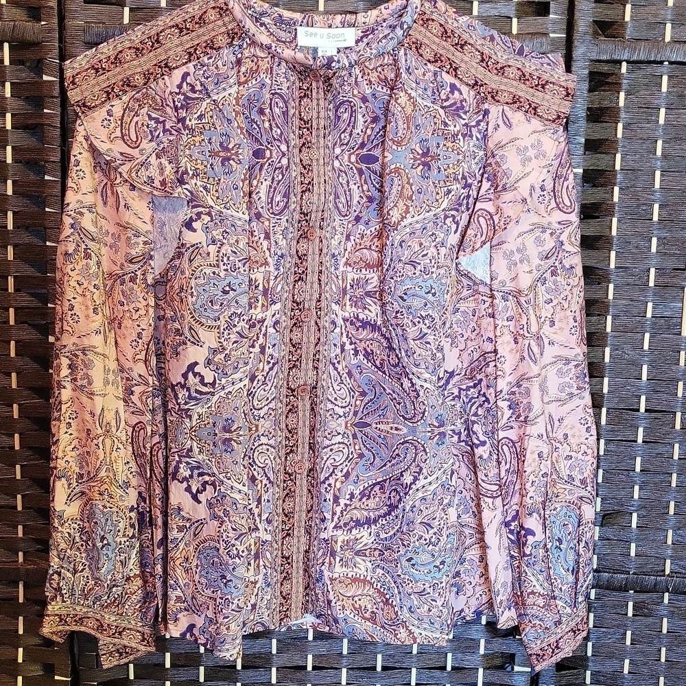 Anthropology brandMulticolor Paisley Shirt